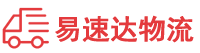 长沙到扬州物流公司